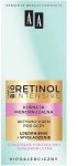 AA Активний крем для очей "Зміцнення + розгладжування" Retinol Intensive