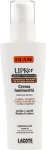 Guam Крем для окрашенных и мелированных волос "Многовитаминный" UPKer Glossing Cream Shine Enhancing - фото N2