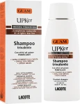 Guam Шампунь для волос "Трехфазный" UPKer Triple Action Shampoo - фото N2