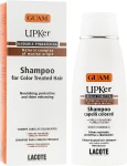 Guam Шампунь для окрашенных волос "Защита цвета и питание" UPKer Shampoo For Colour Treated Hair
