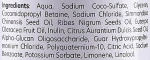 HiSkin Шампунь для окрашенных волос "Масло семян черной смородины" Naturalnie - фото N3