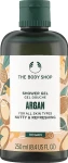 The Body Shop Гель для душу Argan Shower Gel Vegan