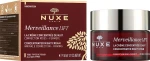 Nuxe Укрепляющий концентрированный ночной крем Merveillance Lift Concentrated Night Cream - фото N2