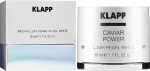 Klapp Крем для лица Caviar Power Imperial 24H Pearl-in-Gel White - фото N2