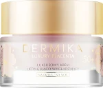 Dermika Крем для лица Luxury Placenta 50+