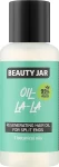 Beauty Jar Восстанавливающее масло для секущихся кончиков волос с миксом из 7 растительных масел Oil La-La Regenerating Hair Oil For Split Ends