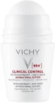 Vichy Кульковий антиперспірант проти надмірного потовиділення та запаху, 96 годин захисту Clinical Control Deperspirant 96h - фото N2