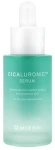 Mizon Сироватка для обличчя Cicaluronic Serum