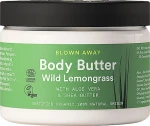 Urtekram Масло для тела "Дикий лемонграсс" Wild Lemongrass Body Butter