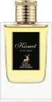 Парфумована вода для чоловіків - Alhambra Kismet for men, 100ml - фото N2