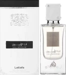 Lattafa Perfumes Ana Abiyedh Парфумована вода - фото N2