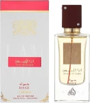 Lattafa Perfumes Ana Abiyedh Rouge Парфюмированная вода - фото N2