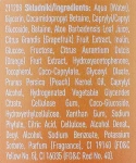 Lirene Мицеллярный гель для снятия макияжа с лица и глаз Oh, Just Peachy! - фото N2