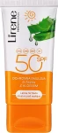 Lirene Солнцезащитная эмульсия для лица с алоэ вера Sun Care Emulsion SPF 50