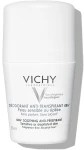 Vichy Шариковый дезодорант-антиперспирант "48 часов. Для чувствительной кожи" Sensitive Anti-Transpirant 48H2