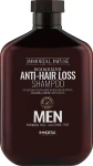 Immortal Шампунь против выпадения волос Infuse Anti-Hair Loss Shampoo