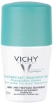 Vichy Шариковый дезодорант-антиперспирант "48 часов. Интенсивный" 48 Hr Anti-Perspirant Treatment