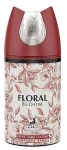 Alhambra Floral Bloom Дезодорант