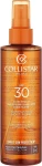 Collistar Суха олія для засмаги Sun Care Supertanning Moisturizing Dry Oil SPF30