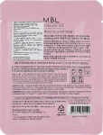 MBL Тканинна маска з екстрактом гранату Pomegranate Intensive Mask Sheet - фото N2