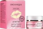 Organique Масло-баттер для губ Basic Care Lip Oil - фото N2