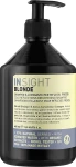 Insight Шампунь для волос "Холодные отражения" Blonde Cold Reflections Shampoo