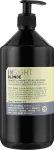 Insight Шампунь для волос "Холодные отражения" Blonde Cold Reflections Shampoo - фото N3