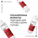 Vichy Тонізувальний шампунь для боротьби з випаданням волосся Dercos Energy+ Stimulating Shampoo - фото N3