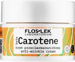 Floslek Крем проти зморщок з бета-каротином Beta Carotene Cream