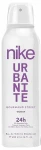 Nike Urbanite Gourmand Street Spray Парфюмированный дезодорант