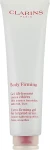 Clarins Гель для тела "Укрепляющий" Body Firming Extra-Firming Gel