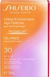 Shiseido Сонцезахисний крем для обличчя Urban Environment Age Defense Sun Dual Care SPF 30 UVA - фото N3