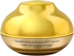HiSkin Сироватка для обличчя та шиї з наноколагеном Golden Face And Neck Serum (рефіл)