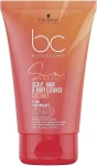 Schwarzkopf Professional Шампунь для кожи головы, волос и тела Bonacure Sun Protect 3-In-1 Scalp, Hair & Body Cleanse Coconut - фото N2