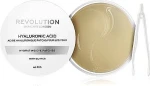 Revolution Skincare Гідрогелеві патчі з глітером Hyaluronic Acid Hydrating Eye Patches With Glitter - фото N2