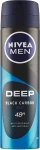 Nivea Дезодорант MEN Deep Black Carbon