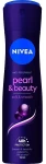 Nivea Дезодорант-антиперспірант (спрей) з екстрактом чорної перлини Pearl & Beauty Black Deodorant Spray