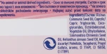 Nivea Масло для губ Caring Lip Oil - фото N3