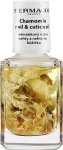 Dermacol Масло для ногтей и кутикулы Chamomile Nail & Cuticle Oil