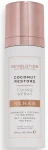 Makeup Revolution Спрей-фіксатор макіяжу "Кокос" Rehab Fixing Spray Coconut Restore