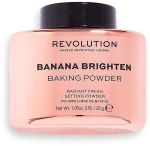 Makeup Revolution Banana Brighten Baking Powder Пудра для обличчя