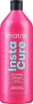 Matrix Шампунь для поврежденных волос Total Results Insta Cure Shampoo - фото N5