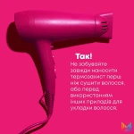 Matrix Шампунь для пошкодженого волосся Total Results Insta Cure Shampoo - фото N11
