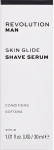 Revolution Skincare Сироватка для гоління Man Skin Glide Shave Serum - фото N3