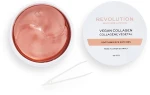 Revolution Skincare Колагенові патчі під очі Rose Gold Vegan Collagen Soothing Eye Patches
