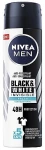 Nivea Набір MEN Invisible for Black & White Fresh Deodorant Spray (deo/2 x 150ml) - фото N2