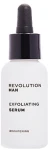 Revolution Skincare Відлущувальна сироватка для обличчя Man Exfoliating Serum