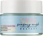 Bielenda Зволожувальна пребіотична маска для обличчя, яка надає сяйва Skin Restart Sensory Moisturizing Prebiotic Mask