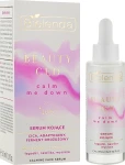 Bielenda Успокаивающая сыворотка для лица Beauty CEO Calm Me Down Serum - фото N2