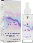 Bielenda Відновлювальна сироватка для обличчя Beauty CEO Matt Me Now Serum - фото N2